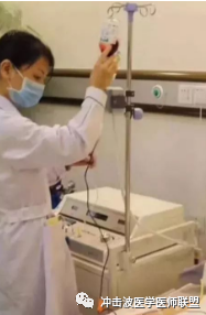 臭氧仪治疗什么德国佐斯曼OZON 2000型臭氧治疗仪_https://www.jmylbn.com_新闻资讯_第4张