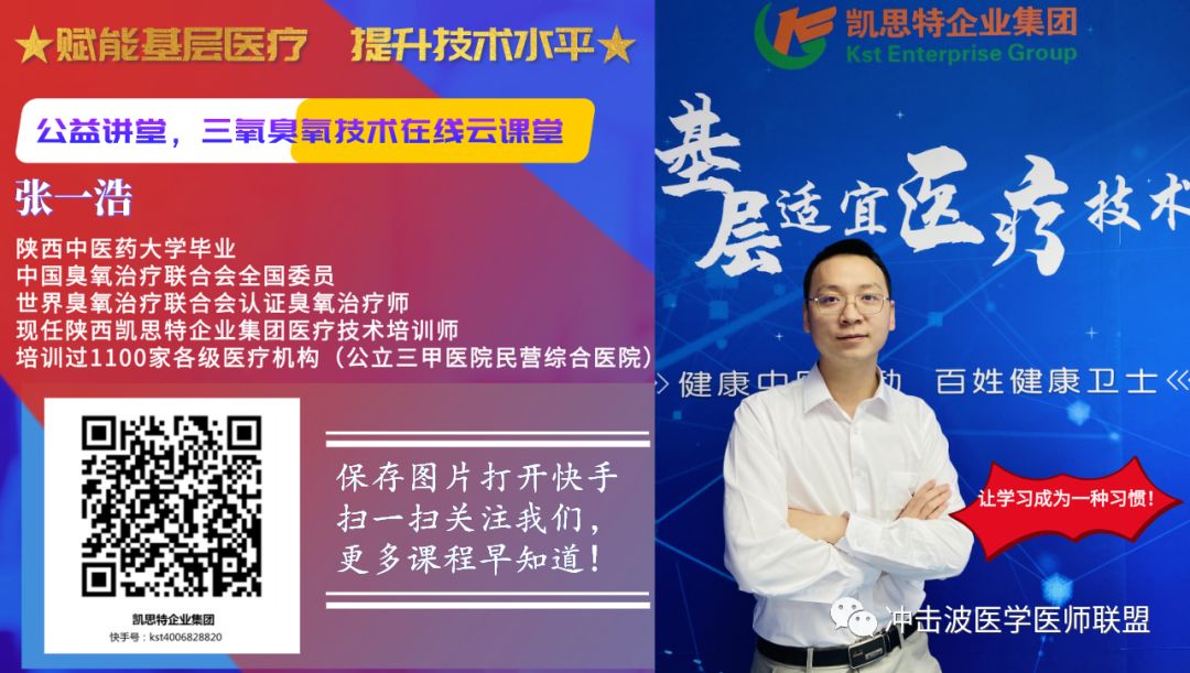 医用眼罩怎么做CE&FDA认证医用隔离眼罩／护目镜／医用隔离面罩_https://www.jmylbn.com_新闻资讯_第30张