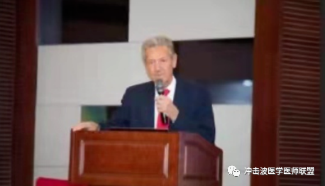 高压臭氧治疗什么什么是高剂量高压臭氧自血疗法？为什么它对几乎所有疾病都有良好效果？_https://www.jmylbn.com_新闻资讯_第2张