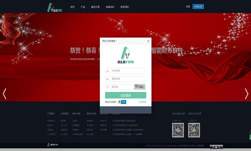 【双屏实习】操作步骤