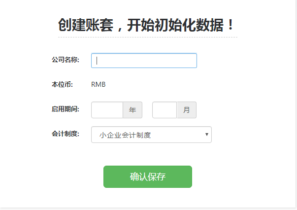 【双屏实习】操作步骤