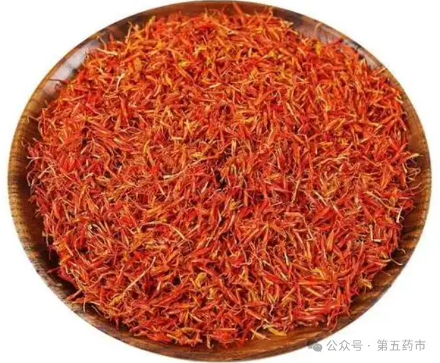 亳州.安国.玉林药市行情