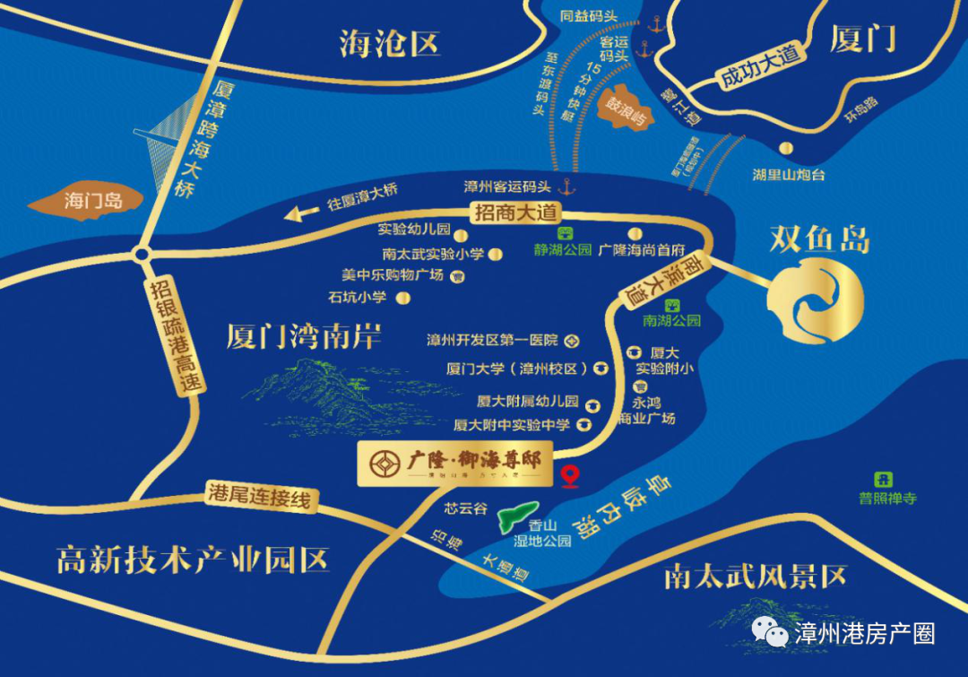 盛世集团电梯牵手广隆地产 共鉴湾区不凡盛境 | 盛世集团电梯（中国）有限公司