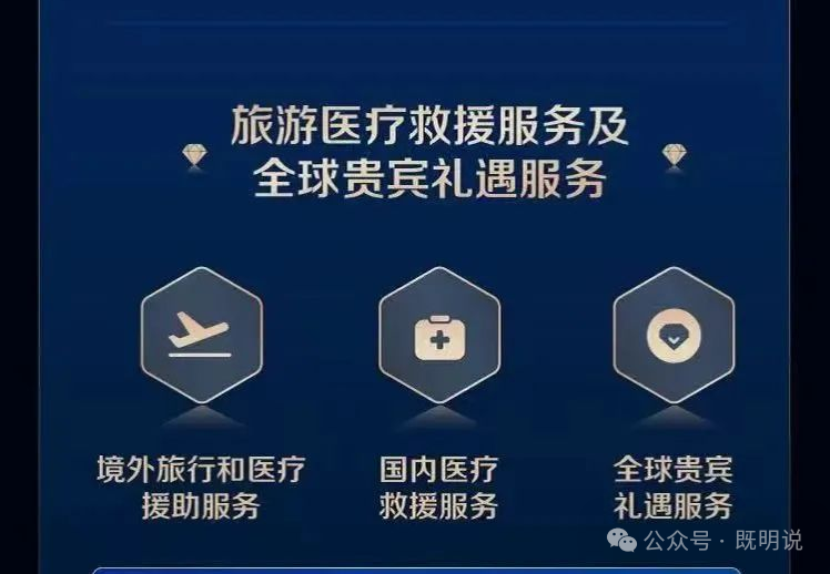 邮储青春信用卡8月27日停发 双倍积分助免年费抓紧申请