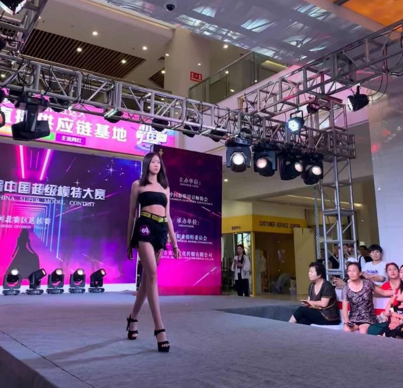 【服表班 . 招生简章】(图30)