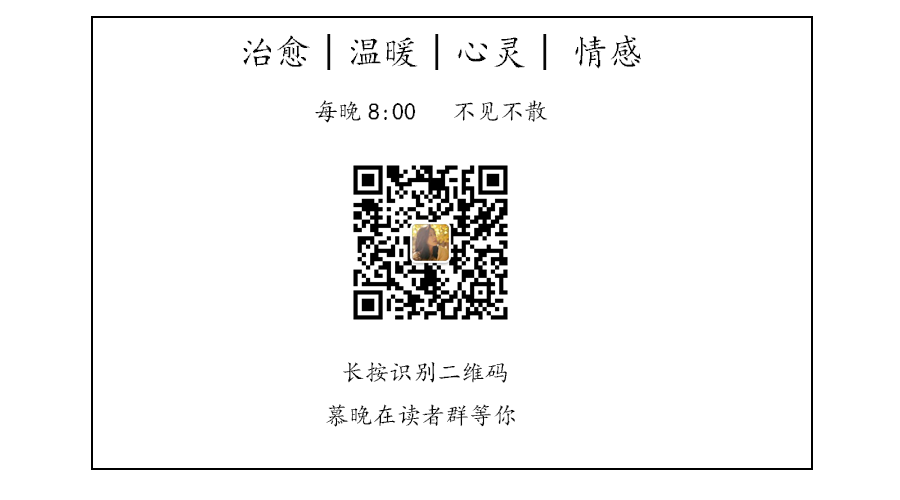 前任微信找到我，說肝癌晚期想見我最後一面。 情感 第11張