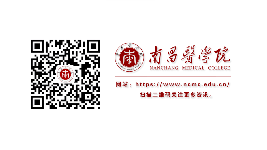 江西省第二巡视组组长