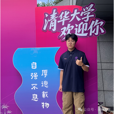 2a70c63c41c1e32123ecd3ab355ebff0.png