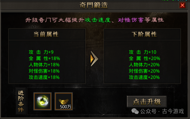 【全新寻仙沉默专属版】每天送600路费，免费通关，七个剧情大世界，万千地图自由探索，命运之骰+神魔炼体+奇门遁甲+千件专属全靠打