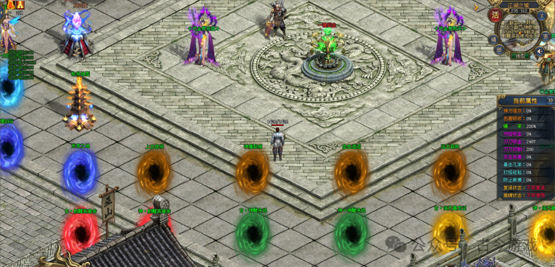 新【侠客江湖专属单机版】一人一区，人人单机发育独享全区资源不冲突-可跨服攻城-任何时候进区都不晚资源独享+内附详细攻略