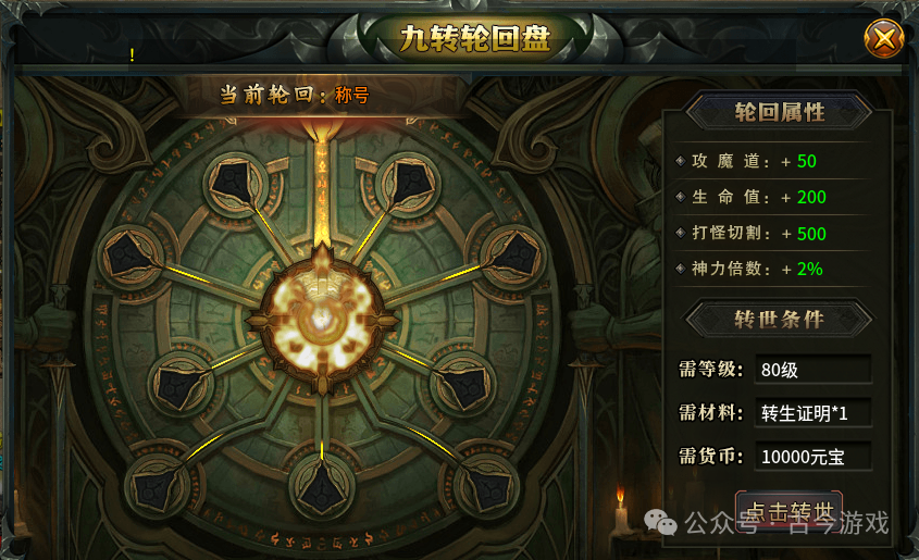 【全新枫之沉默专属版】全新开放大世界,千张地图自由探索,百种武学+本命神魂+诛仙剑阵+千件专属全靠打,N种流派,玩法多样不枯燥 【全新枫之沉默专属版】全新开放大世界,千张地图自由探索,百种武学+本命神魂+诛仙剑阵+千件专属全靠打,N种流派,玩法多样不枯燥