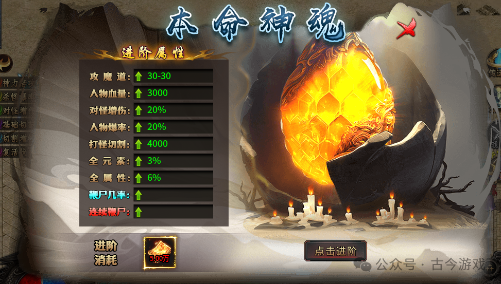 【全新枫之沉默专属版】全新开放大世界,千张地图自由探索,百种武学+本命神魂+诛仙剑阵+千件专属全靠打,N种流派,玩法多样不枯燥 【全新枫之沉默专属版】全新开放大世界,千张地图自由探索,百种武学+本命神魂+诛仙剑阵+千件专属全靠打,N种流派,玩法多样不枯燥