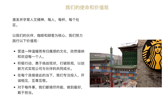 李国威：中兴怒怼美国商务部，这次危机公关失败吗？-闻远达诚管理咨询