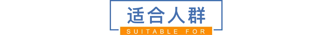 畢業 4 年月入 20 萬：那些爆發式漲薪的人，都掌握了這條賺錢方法論 職場 第19張