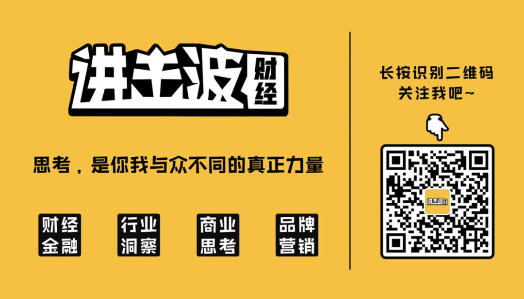 積累這 5 種復利，是你人生翻盤的唯一機會 職場 第4張