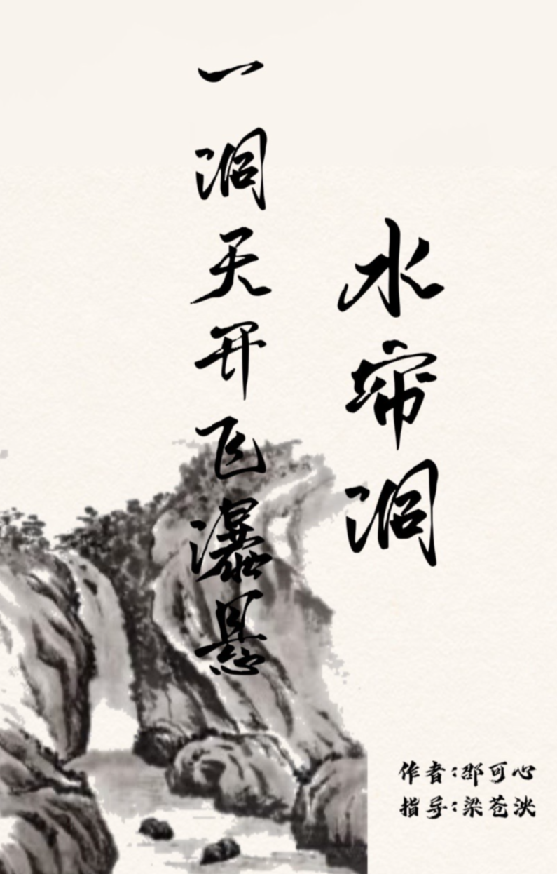 微信图片_20220729111727.png