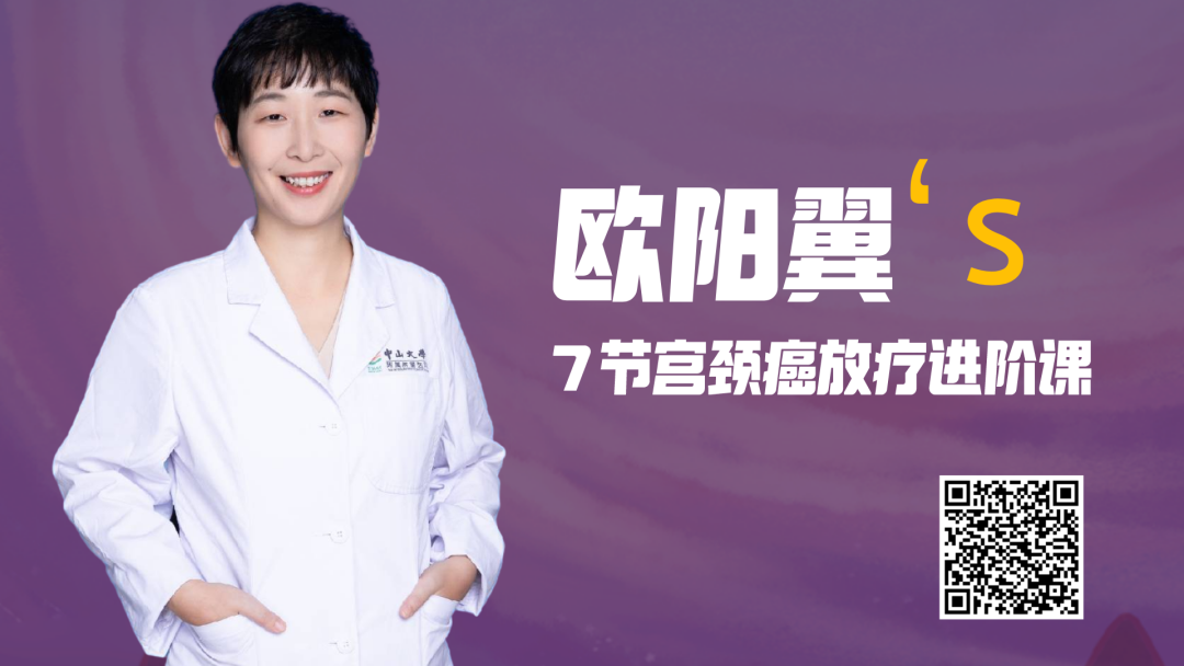 医用射线有哪些这就是放射治疗常用的3类射线！ ｜ 放疗常识第7期_https://www.jmylbn.com_新闻资讯_第8张