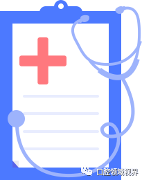 牙胶尖什么颜色热牙胶充填中，牙胶尖测量尺的运用_https://www.jmylbn.com_新闻资讯_第14张