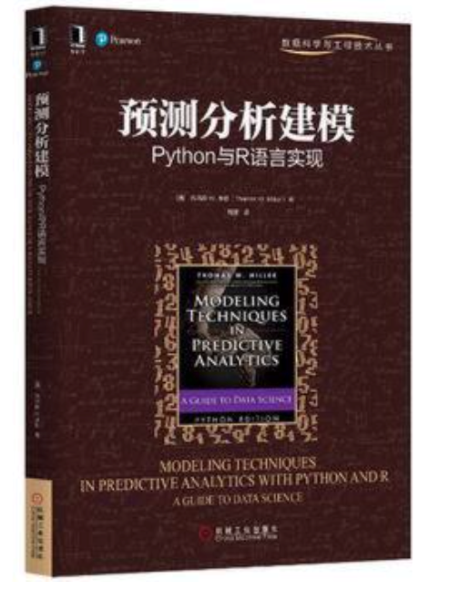 数据技术专业是做什么_大数据技术主要学什么_数据技术学什么