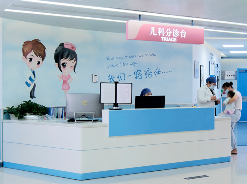 便民服务：3 天内找医生看检查报告，免费！