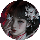 借眼