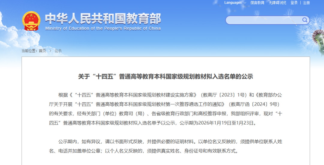 c6cc6268dca67197039ba41a46aa054d.png