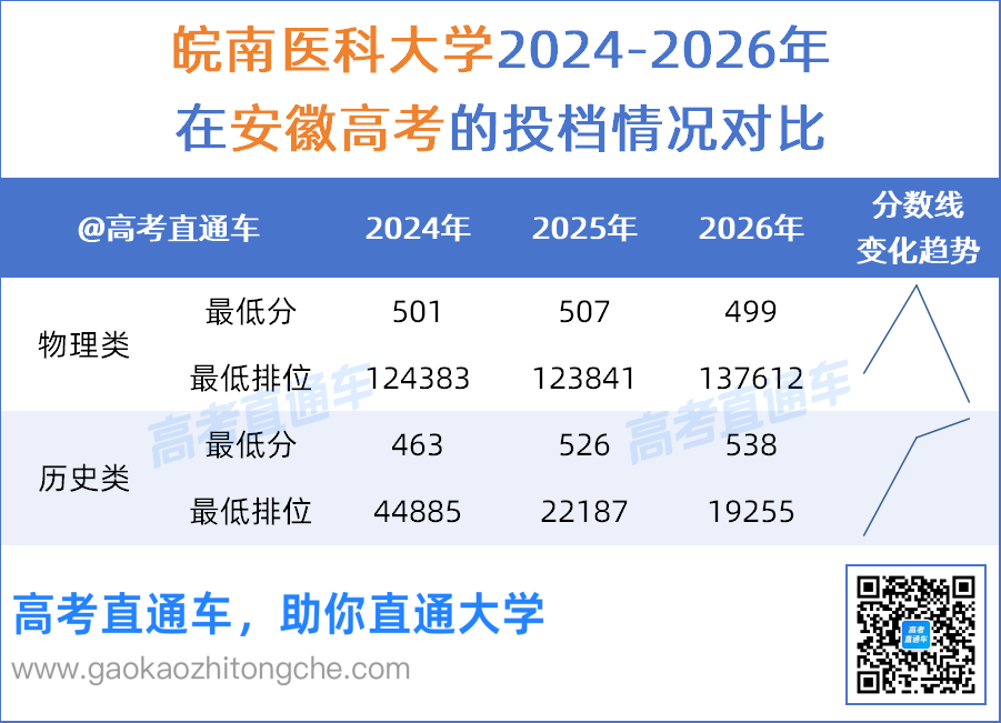 4f13b6d9-d815-4aae-80a5-1914b93da75a.png