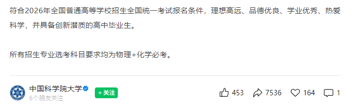 1f34baab-7972-4e4e-8788-d91abcf89d94.png