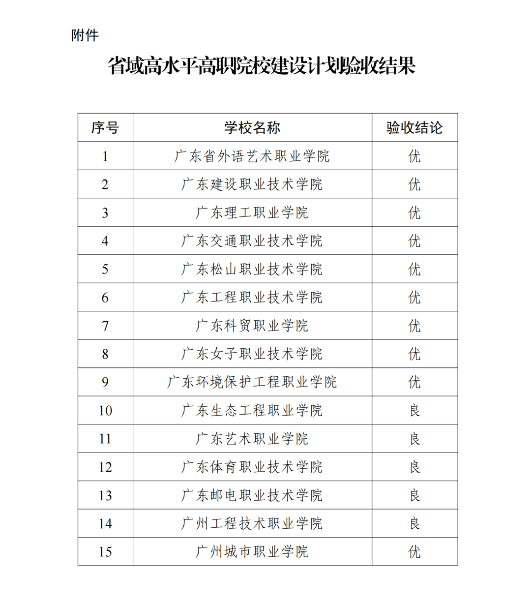 4967923_00.png