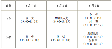 810f7a1e7a58ad7f5a5cbe2c24074734.png