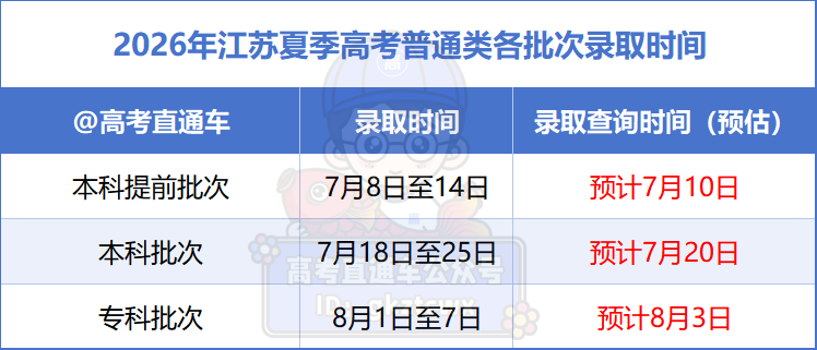d59798d5-4038-407e-a4d9-932b5334d07b.png