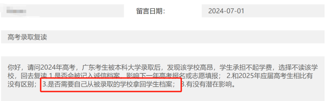 7802ab61106f67b83e75cb78811c6f43.png