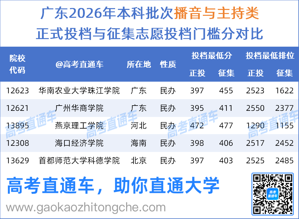b24d29af-534d-4831-993c-87f71e7ebec5.png