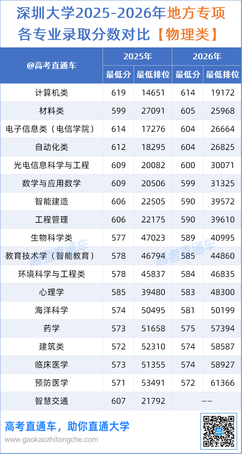 ed59fa6a-112f-4fc9-b5fb-64014ab2937d.png