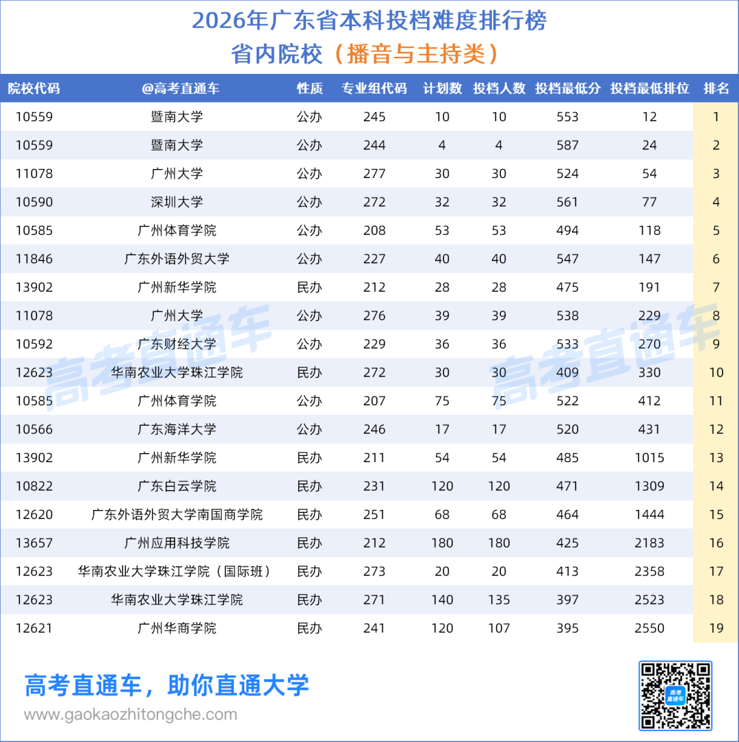 f42d18de-0f2e-40fe-b3d5-7cc089e966ec.png