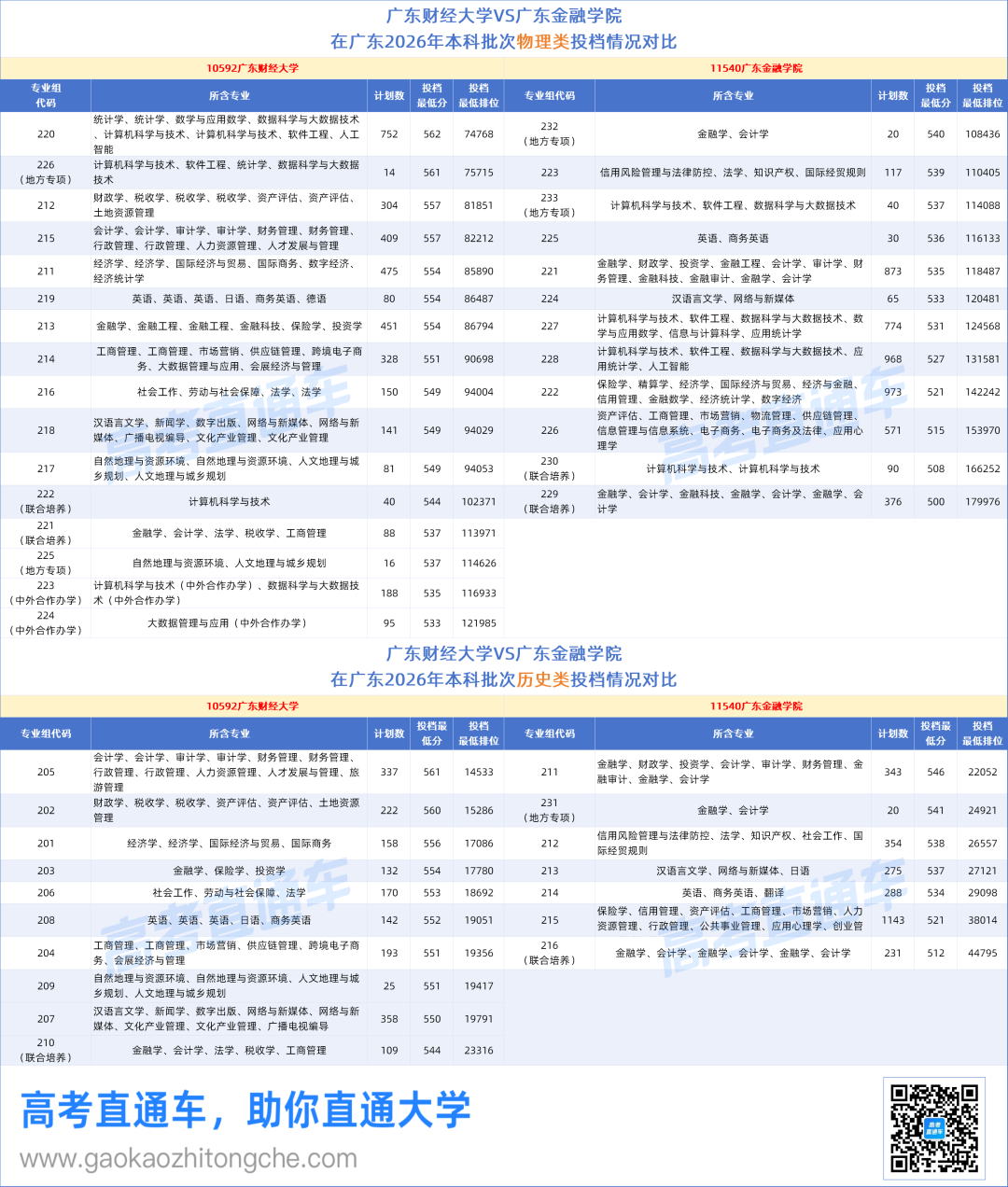 b073c381-c904-424e-80a4-3ea4b6096490.png