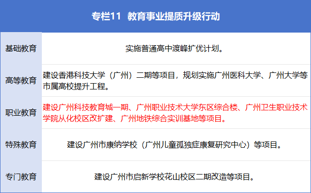 d3a57a09-91fb-414f-a567-cf64564185a1.png