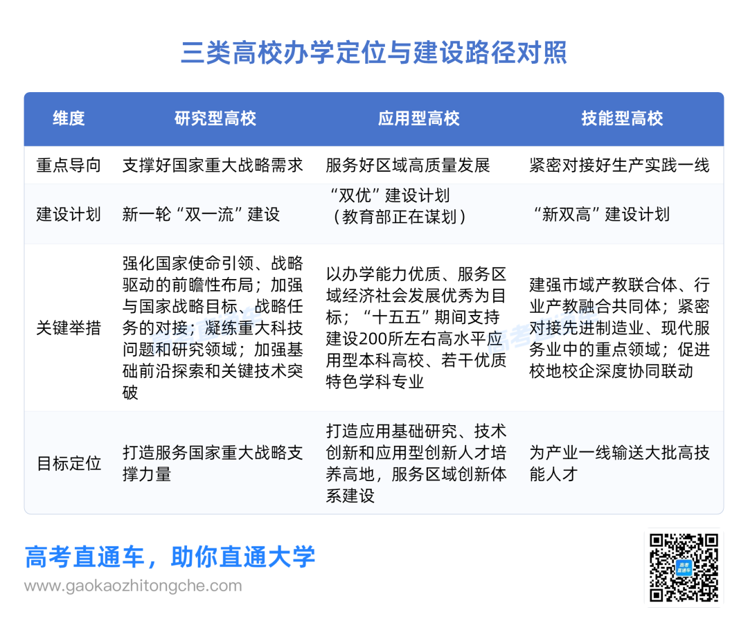 8e8e84130a89e5029d793899ed1955ab.png