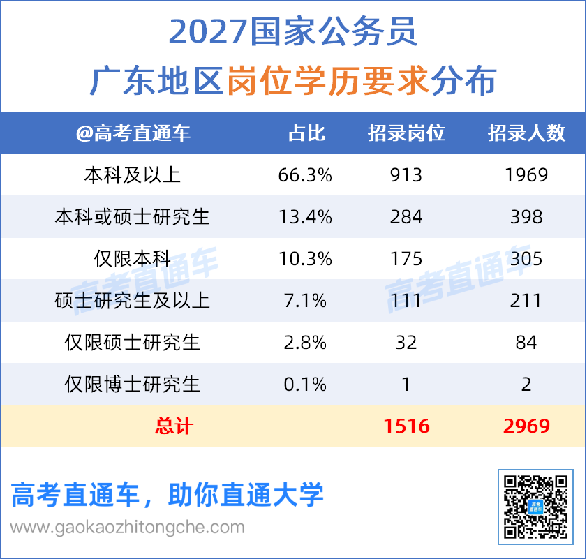 d180245b-833d-4b98-862f-4f991562e7dd.png