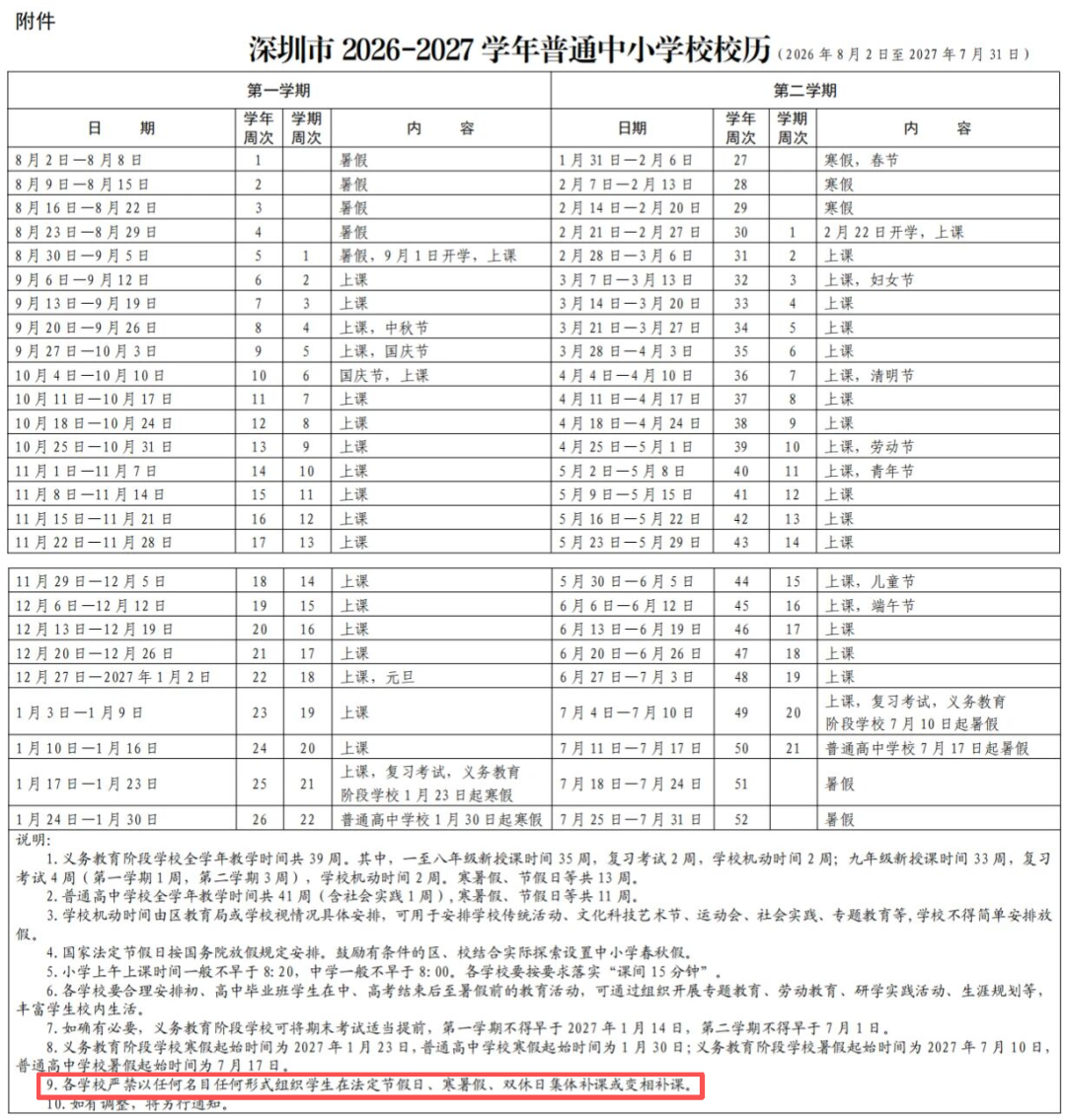 f1b997181fb70763856fcf62c152ca91.png