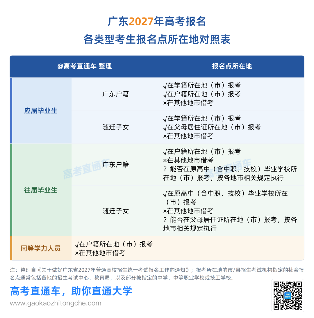 d20f80b0c97f4797c2c871b392c6de16.png