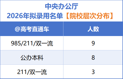 8cd5253f-ae79-42f8-87a5-4ed0694e11f6.png
