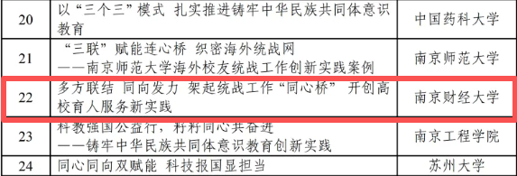 9C635897B258098653A66FA1F75_E3AD3267_1A96D.png