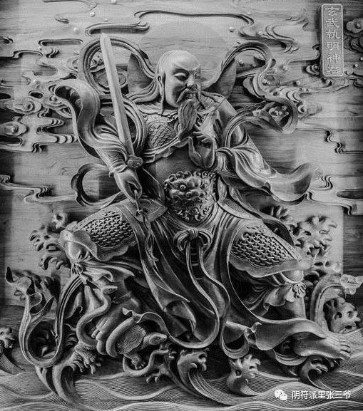 四圣兽 阴符派里张三爷 军事新闻