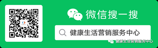 什么是冷敷理疗苗药骨神贴（黑膏静电理疗帖）_https://www.jmylbn.com_新闻资讯_第8张