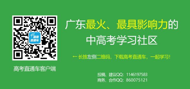 史上最虐表白現場！星海小師弟向「學姐」表白，結果卻...哈哈哈原諒我笑了！ 婚戀 第4張