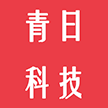 固镇青日网络科技有限公司