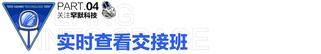 带你解锁网乐隐藏功能，只用手机就可以一键提现！插图11