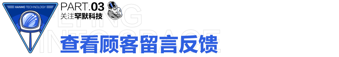 带你解锁网乐隐藏功能，只用手机就可以一键提现！插图9