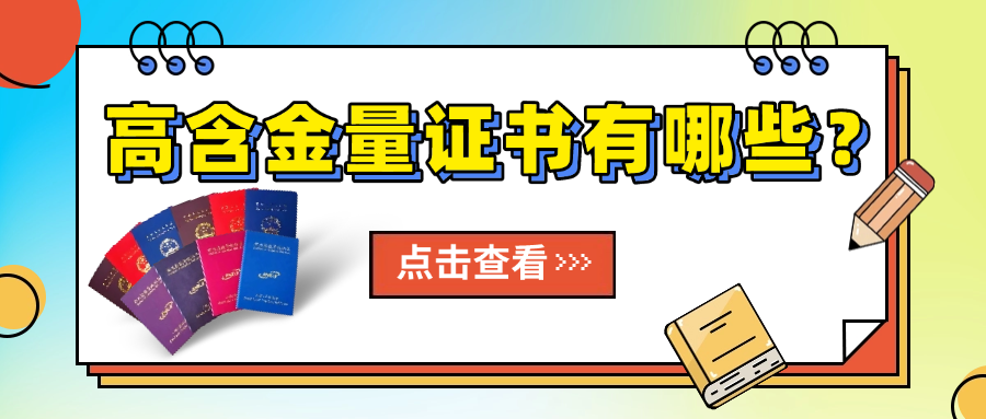 随州急招!100+岗位火热招聘中:月薪最高4万,五险一金+带薪年假,不限学历经验,速投简历→随州招聘,工作岗位,人力资源服务